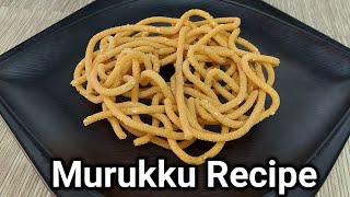 Crunchy Murukku Recipe in 10 Minutes | Easy South Indian Snack