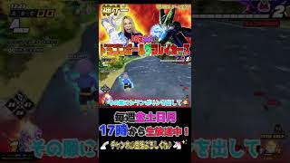 狭い場所から逃げるチェイス方法がこれ！【ドラゴンボールザブレイカーズ】【サバイバー】【dbtb】【DBDBD】【ゲーム実況】【顔出し】 【PS4・PS5】#shorts