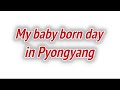 Pyongyang Maternity Hospital - North Korea