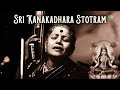 sri kanakadhara stotram m.s. subbulakshmi radha viswanathan laxmi mantra carnatic music