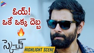 Vikram Stylish Fighting Scene | Sketch Movie Highlight Scene | Tamanna | 2019 Latest Telugu Movies