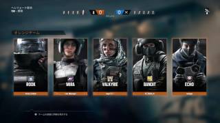 [R6S]　オペレーター練習！？なわじゃ\u0026タイガ