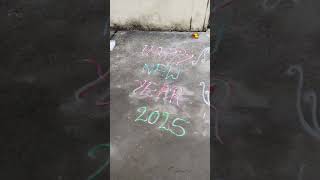 new year Rangoli design#rangolidesign#happynewyear2025