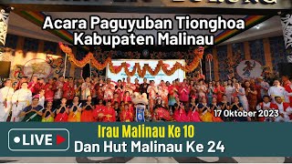 [LIVE DELAY] - Irau Malinau Ke 10 dan Hut Malinau Ke 24 | Part 30