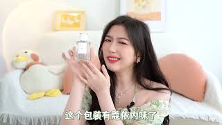 喷上它，你就是香妃本妃～均价10元的超好闻香水合集来啦！#美妆