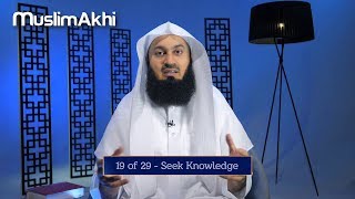 Seek Knowledge | EP19 | Contentment from Revelation | Ramadan Series 2019 | Mufti Menk