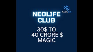 30$, 40 കോടി $ ആകുന്ന Magic | Neo Life Magical Crowdfunding Plan | Plan Presentation | Malayalam