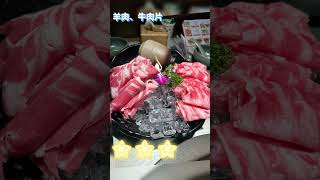 「家嘗別飯」吃喝玩樂遊(深圳) :- 「鮮潭」蒸氣石鍋魚 (雲南手工菜)  “Dong Dong Kitchen”- China Shenzhen Trip : Restaurant