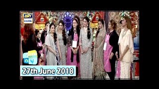Good Morning Pakistan - 27th June 2018 - Maa, Maamta Aur Makeup Competition - ARY Digital Show
