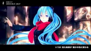 【初音ミク】透明交差点【オリジナル曲】