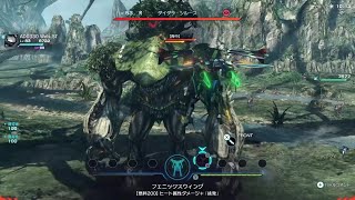 XenobladeX Definitive Edition （ゼノブレイドクロス ディフィニティブエディション）- プレイ映像