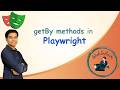 Master getBy Methods in Playwright | Playwright Tutorial for Beginners