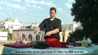 סדנת שוקולד - איך מכינים סוכריות תרנגול?