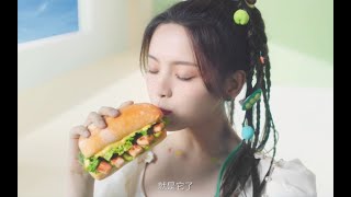 麦当劳X代颜小仙女杨超越 一起夏巴特跳吧 CM