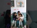 喝藥還是這個辦法好用，但凡有個幼兒園文憑，也不至於被媽媽和姐姐騙成這樣 搞笑视频 欢乐一家人 搞笑 funny 萌娃