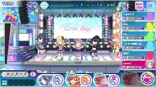 【シャニマス】メンテ待ちです。今週はまったりコラボフェス【雑談/質問/その他】