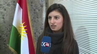 Bilindkirina Alaya Kurdistanê