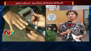 Gujarat Elections First Phase Polling Ends || 65% of Voting Registered || NTV