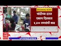 silver price hike चांदीच्या दरात एकाच दिवसात 4 400 रुपयांची वाढ