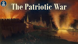 17: The Patriotic War of 1812: Russia confronts the French Revolution