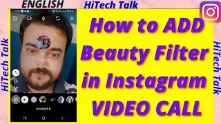 Add Filter in Instagram video call | Instagram video call beauty Filter 2022
