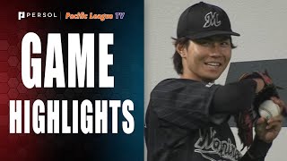 Marines vs. Fighters | Game Highlights (9/20/21)