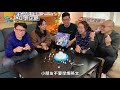 game什麼 【2 4歲兒童遊戲大合集】新年特輯