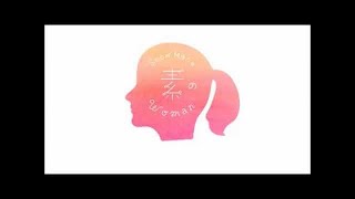 Snow Manの「素のWoman」2019年12月26日(向井・岩本・ラウール)