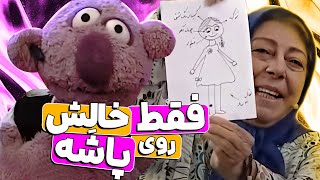 شباهت بی‌نظیر فامیل جناب‌خان با ثریا قاسمی 😂🤣