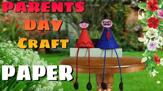 PARENTS DAY GIFT | DIY CRAFTING IDEAS FOR FATHER & MOTHER | PAPER CRAFTING FOR PARENTS DAY 2020