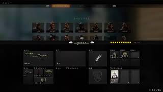 [BO4]わいらがやってる現時点神ゲーです。とりあえず見ろ