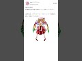 東方プロジェクト‼︎ヤフー知恵袋を集めてみた‼︎パート399‼︎