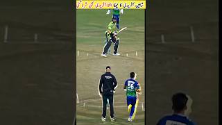 Shaheen Afridi last ball six 🏏 | LQ vs MS | PSL 8 | #youtubeshorts #shaheenafridi #cricket