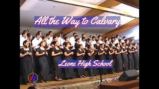 Leone High School : ALL THE WAY TO CALVARY