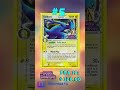 Top 5 Golduck Pokémon Cards #tcg#pokémon#golduck #pokemoncards #topcards