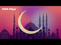 ماه رمضان چیست؟ توضیح دهنده اخبار