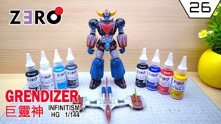 GRENDIZER Infinitism [ 巨靈神 ] HG 1/144 | ZERO 3 水性塗料 | 塗裝 | 入門技巧 | 周末消閒 | 模型上色塗裝 | 減壓好方法