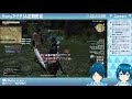 【ff14】まったりヒカセン生活！ 16 「宝物庫 アクアポリス 編」【蒼乃家定期配信】