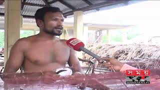 চরম বিপাকে মৎস্যজীবীরা ! | Fisherman