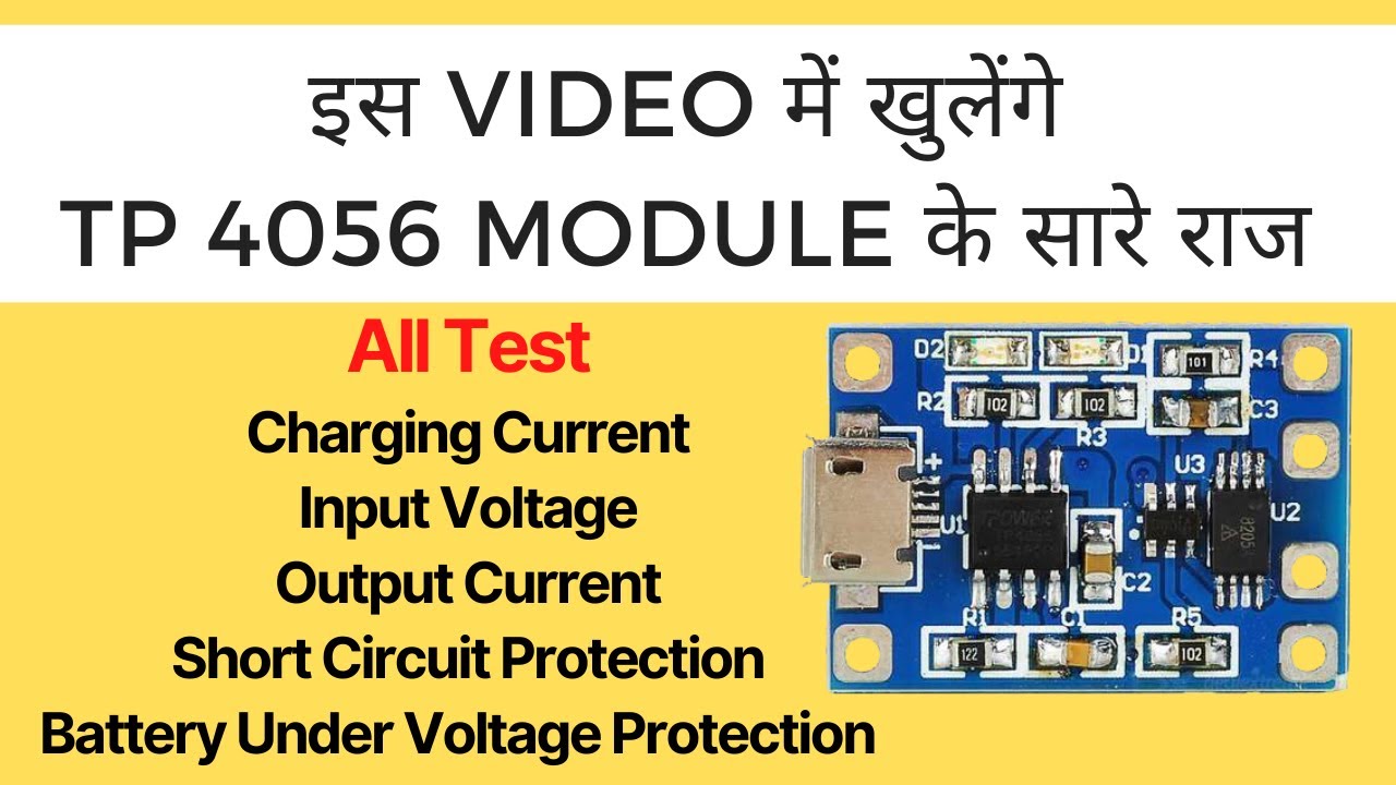 Tp 4056 Module Review And Testing Tp 4056 Module Connection Tp