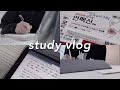 올 1등급 도전하는 고2 이과러의 시험기간 공부 브이로그 | study vlog • 무채색 브이로그 • 기말고사