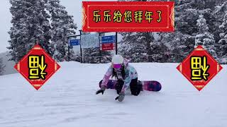 带着毛孩儿去旅行-park city snowboarding 2021 滑雪 Vlog 【犹他州 park city 粉雪】