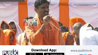 Veerashaiva Lingayat Religion CM Siddaramaiah Create 3 Idiots : Andola Shree