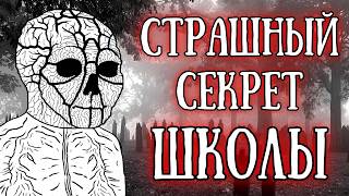 «Статистика смертности в школах»: Трудная правда, о которой молчат