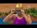 swimming women s 50m freestyle s13 final rio 2016 paralympic games