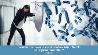 Videoziņas Nr.213 “Kā stiprināt imunitāti?”