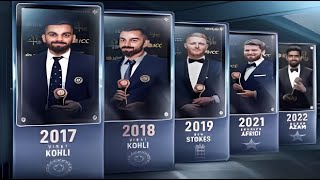 ICC Cricketer of the Year Award Winners (2004-2023) | Legends of the Game