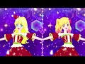 【アイカツプラネット！】☆ハッピークリスマス☆（上画面）【dcdアイカツ】