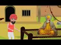 ਜਦੋ ਗੁਰੂ ਨਾਨਕ ਸਾਹਿਬ ਜੀ ਇੱਕ ਸਿੱਖ ਦੇ ਘਰੇ ਰੁਕੇ ਤੇ ਉਸ ਦੀ ਕੁੱਲੀ ਨੂੰ ਅੱਗ ਲਾ ਦਿੱਤੀ