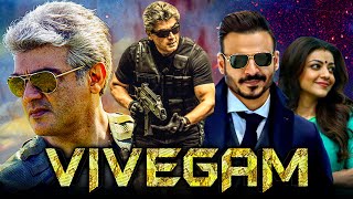 Vivegam - South Superstar Ajith Kumar Ki Action Hindi Dubbed Movie l Vivek Oberoi, Kajal Aggarwal